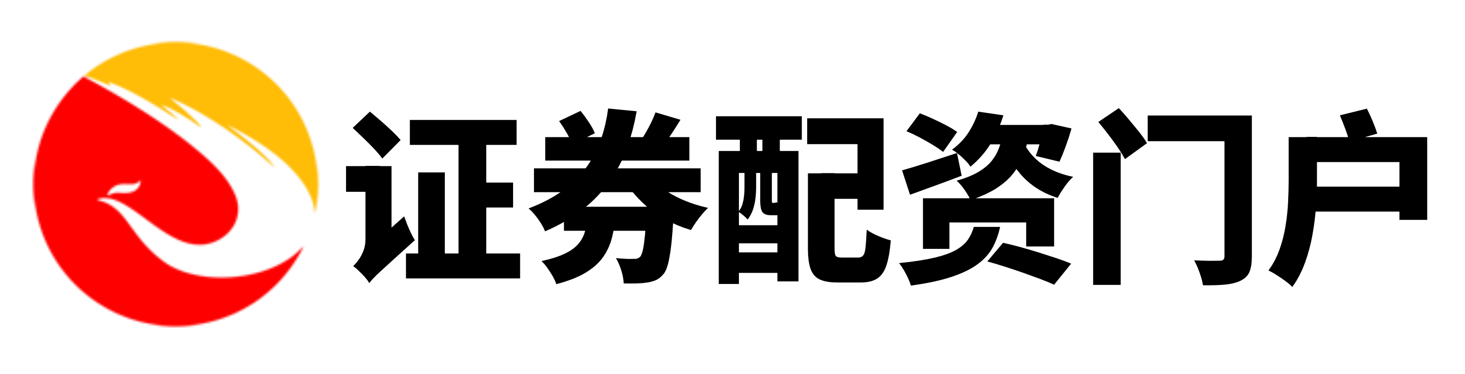 明辉优配